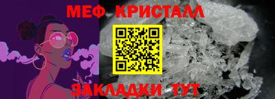 mix Пенза
