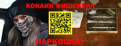 mix Пенза