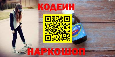 мефедрон мука Первоуральск