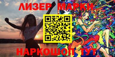 мефедрон мука Первоуральск