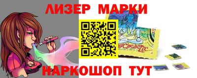 mix Пенза