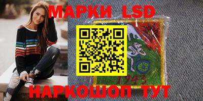 мефедрон мука Первоуральск