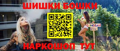 мефедрон мука Первоуральск