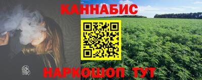 мефедрон мука Первоуральск