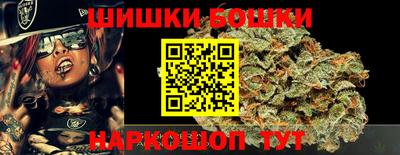 мефедрон мука Первоуральск