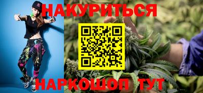 mix Пенза