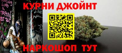 mix Пенза