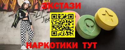 мефедрон мука Первоуральск