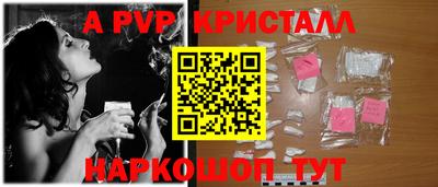мефедрон мука Первоуральск