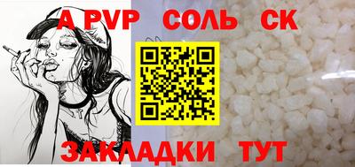 мефедрон мука Первоуральск