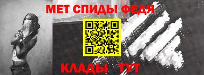 мефедрон мука Первоуральск