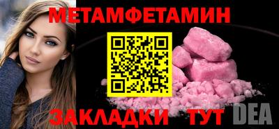 mix Пенза
