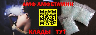 мефедрон мука Первоуральск