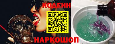 mix Пенза