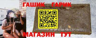 mix Пенза