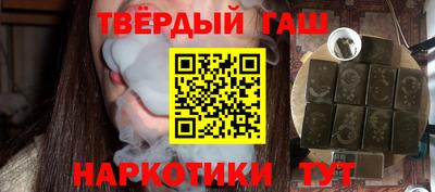 мефедрон мука Первоуральск