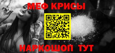 кокс Пыть-Ях